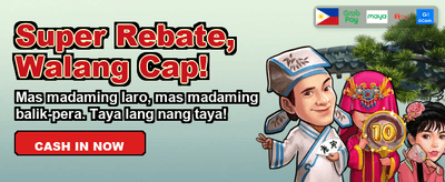 Claim Your Welcome Bonus Now